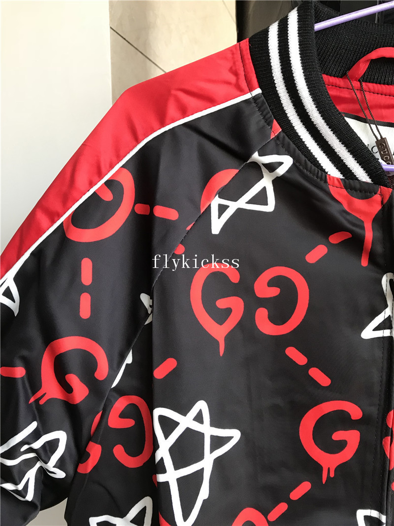 GC Star Jacket